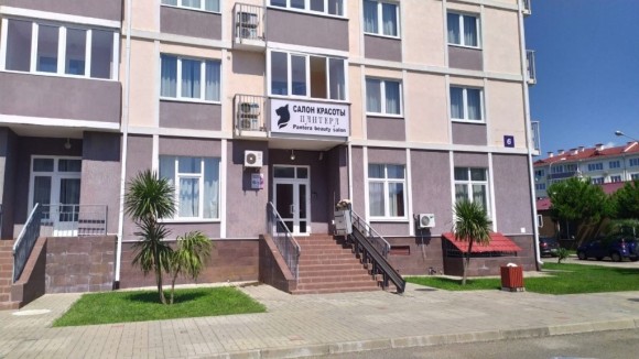 Отель «Русский дом Спортивный квартал» (Адлер)